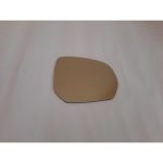 Citroen C4 Picasso Mpv 2006-2013 Model Arası Sağ Taraf Ayna Camı