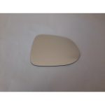 Honda Jazz 2002-2007 Model Arası Sağ Taraf Ayna Camı (İLK KASA)