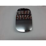 Fiat Doblo 2000-2009 Model Arası Isıtmasız Taraf Ayna Camı (SAĞ VE SOL AYNIDIR)(TEKLİ FİYAT)