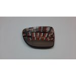 Renault Clio 4 & Captur 2012-2019 Model Arası Isıtmalı Sol Taraf Ayna Camı (KÖR NOKTALI)